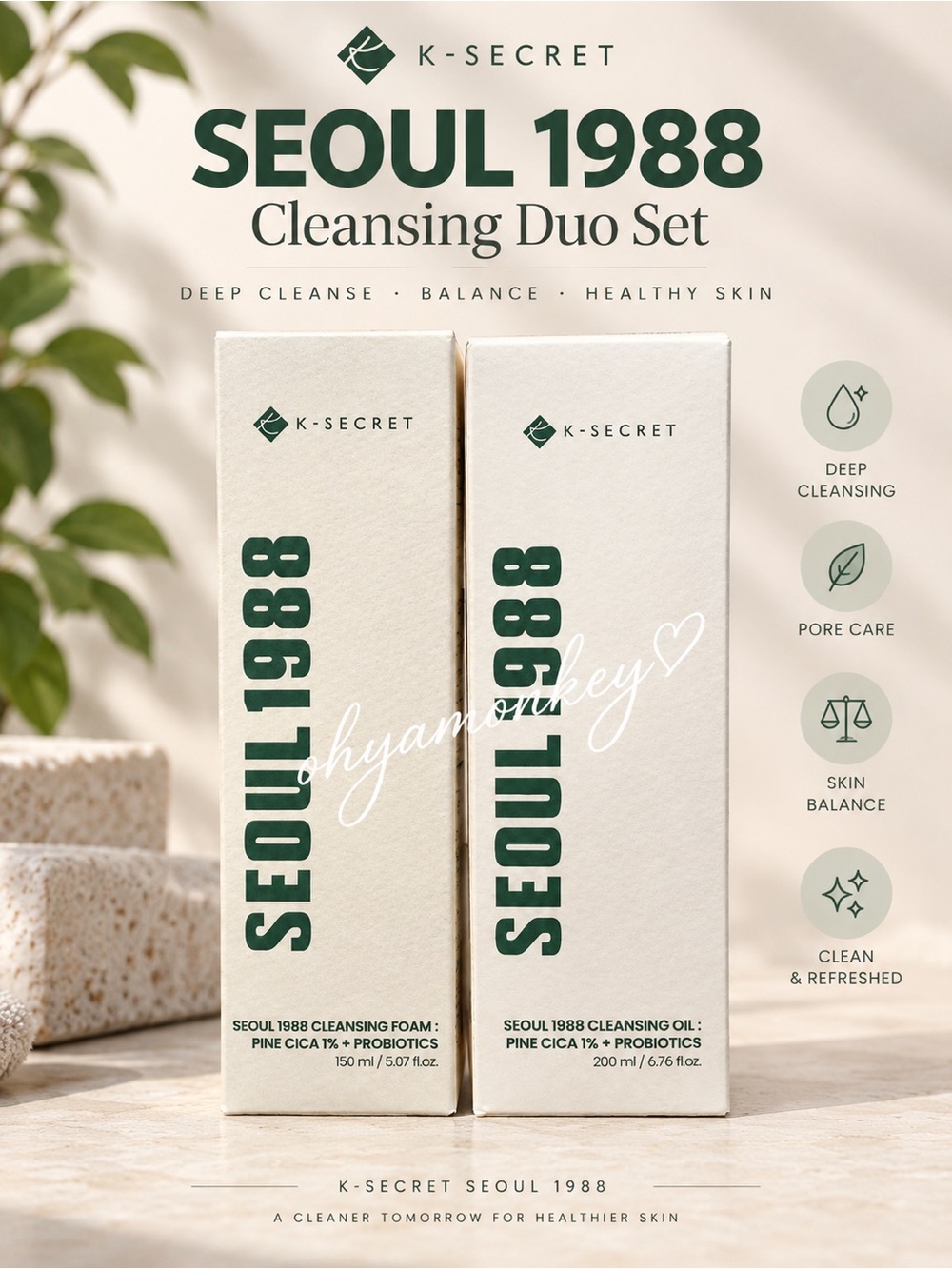 K-SECRET Seoul 1988 Cleansing Duo Set